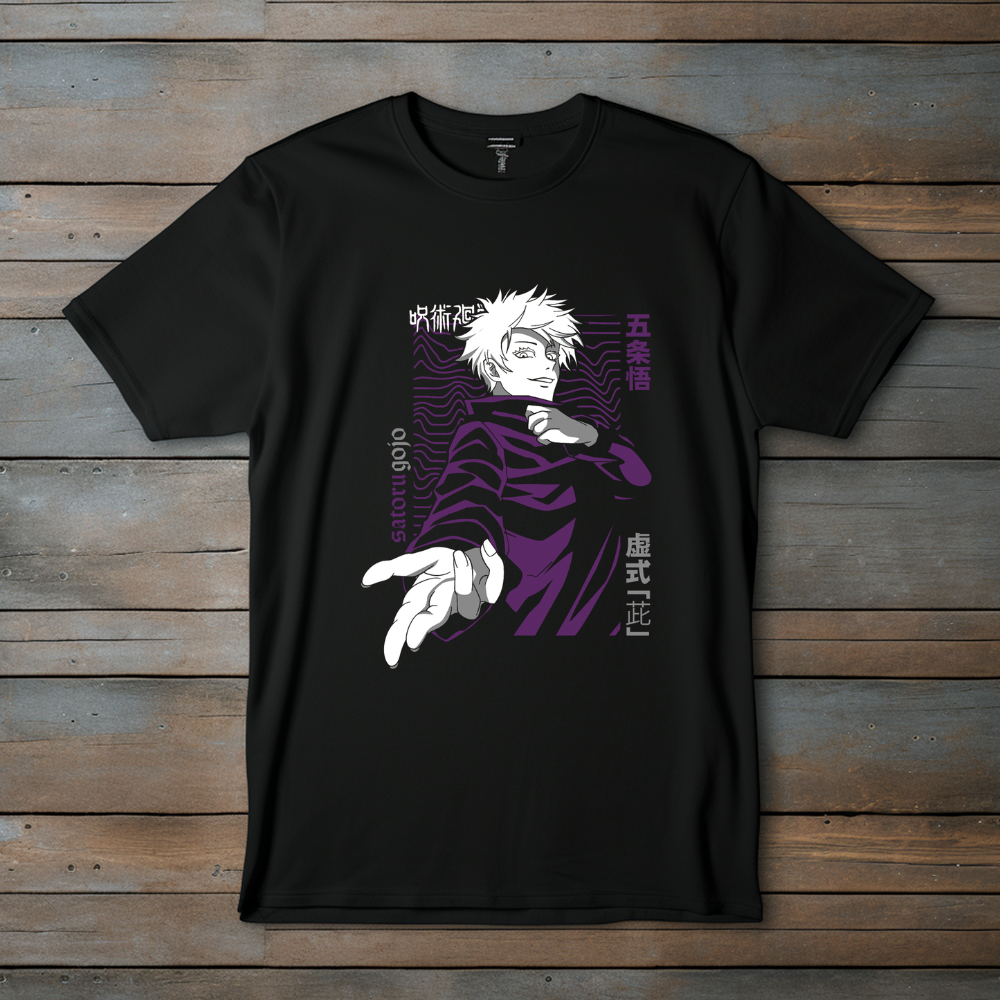 Camiseta Esencial Satoru Gojo – Infinito Poder