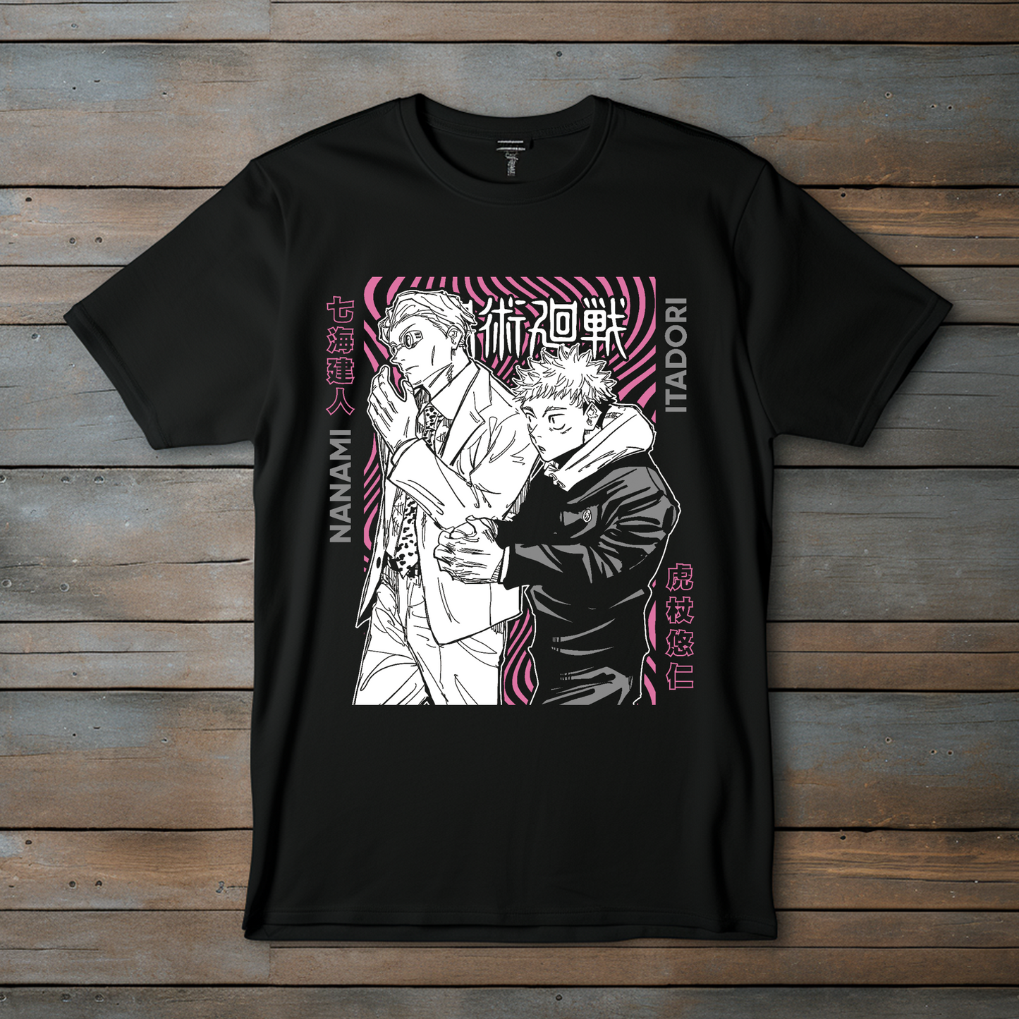 Camiseta Esencial Nanami x Itadori – La Fuerza del Trabajo en Equipo