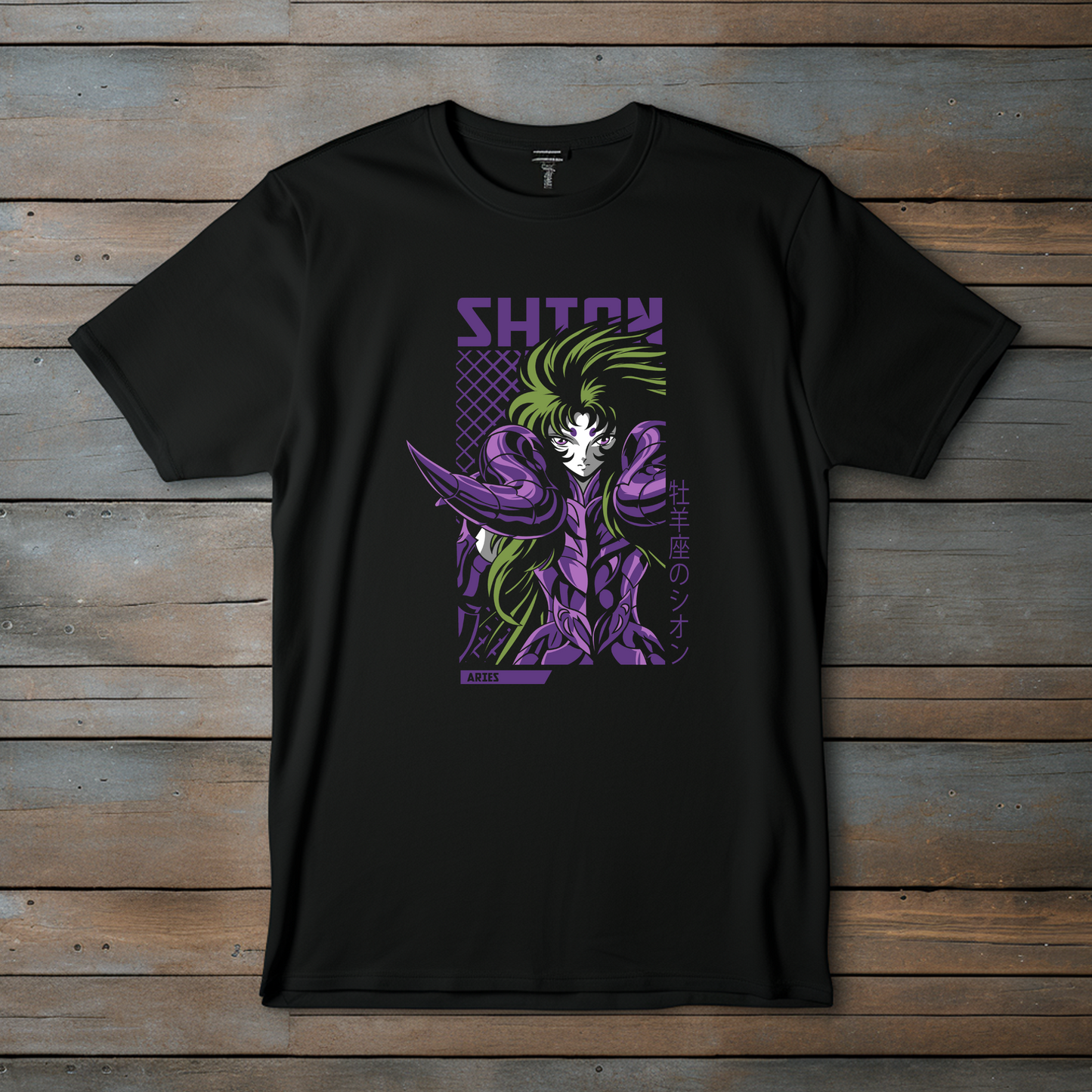 Camiseta Esencial - Shion de Aries Saint Seiya Edition