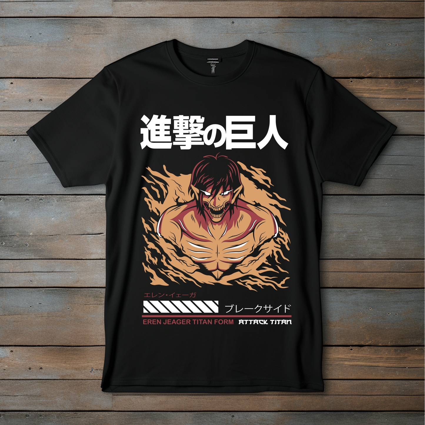 ¡Camiseta Eren Jaeger Titán – Intensidad y Poder en Diseño Exclusivo!