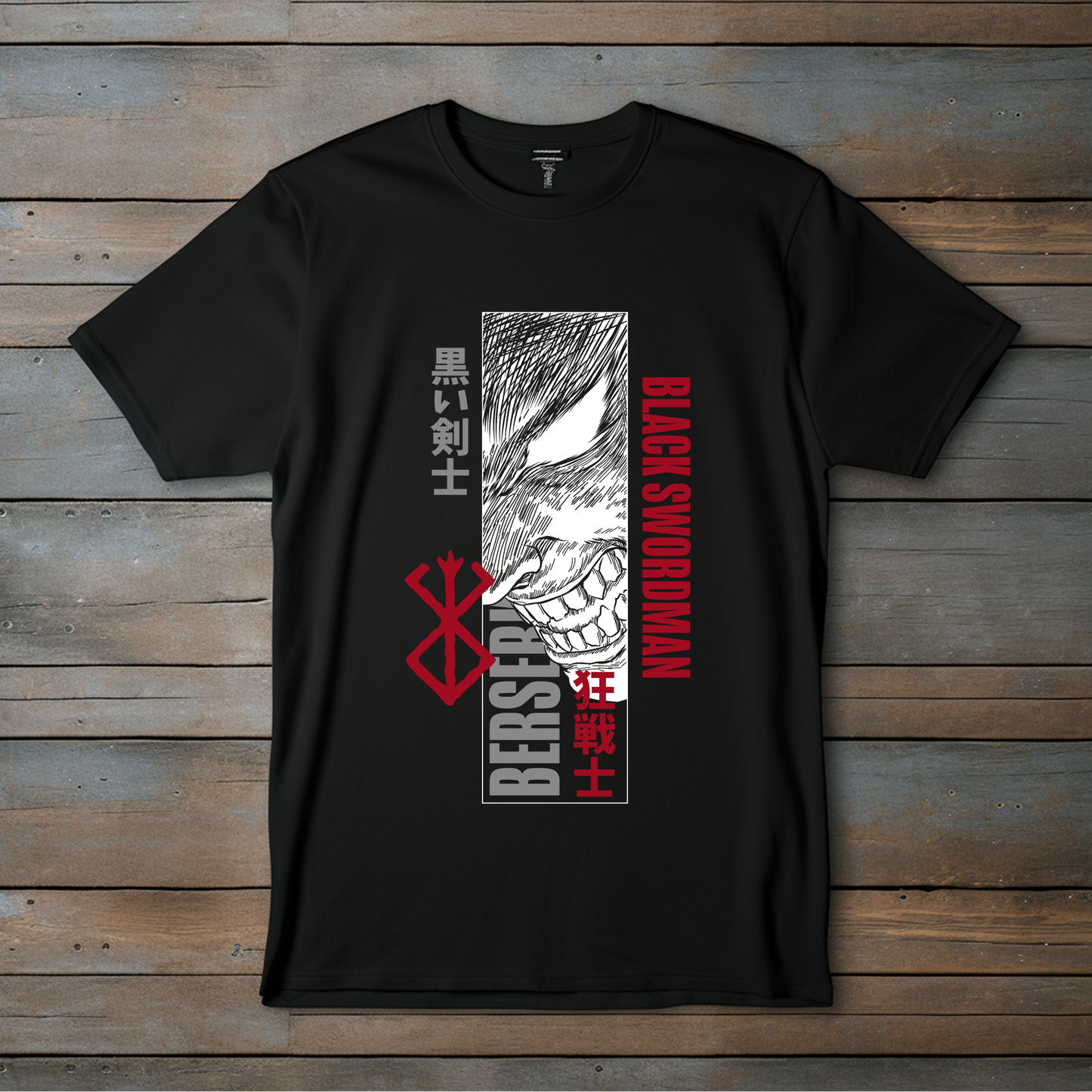Camiseta Esencial - Berserk Black Swordsman La Venganza de Tripas