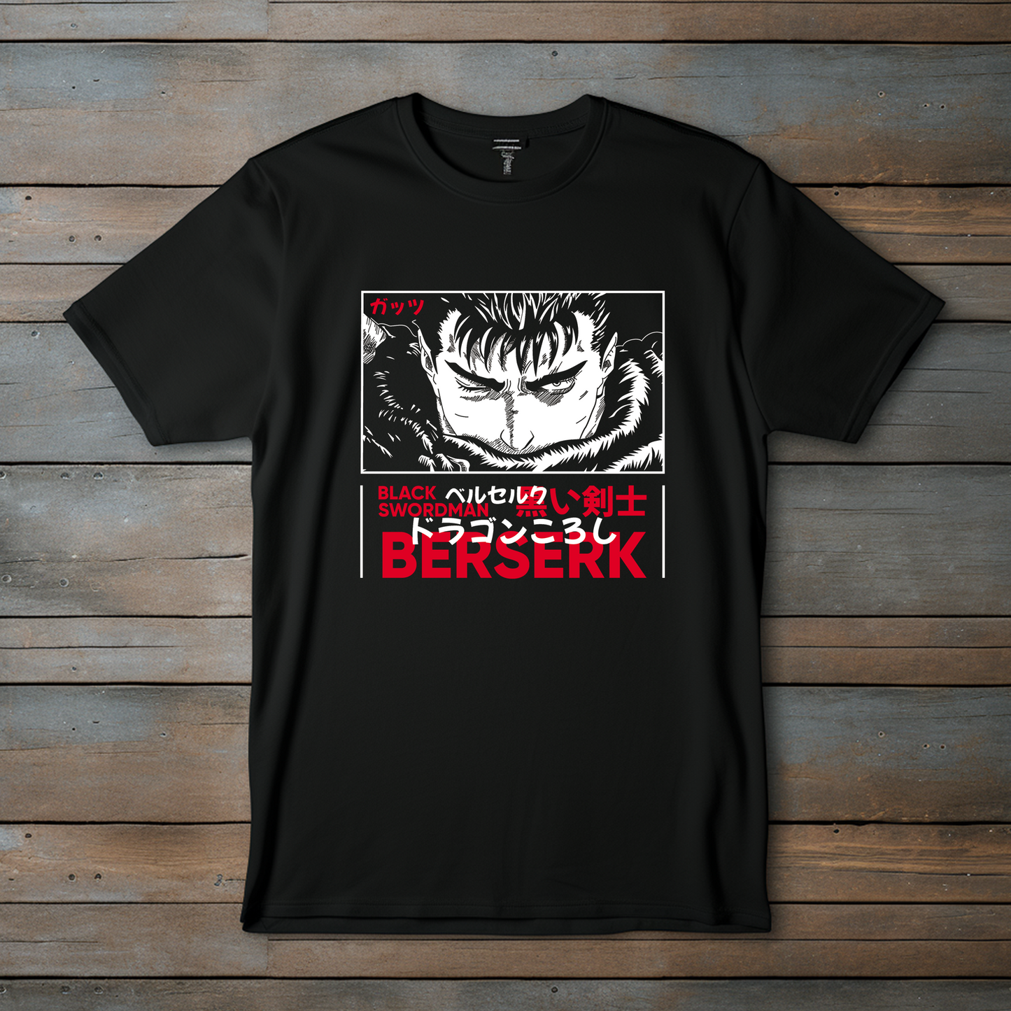 Camiseta Esencial - Berserk Guts El Espadachín Negro