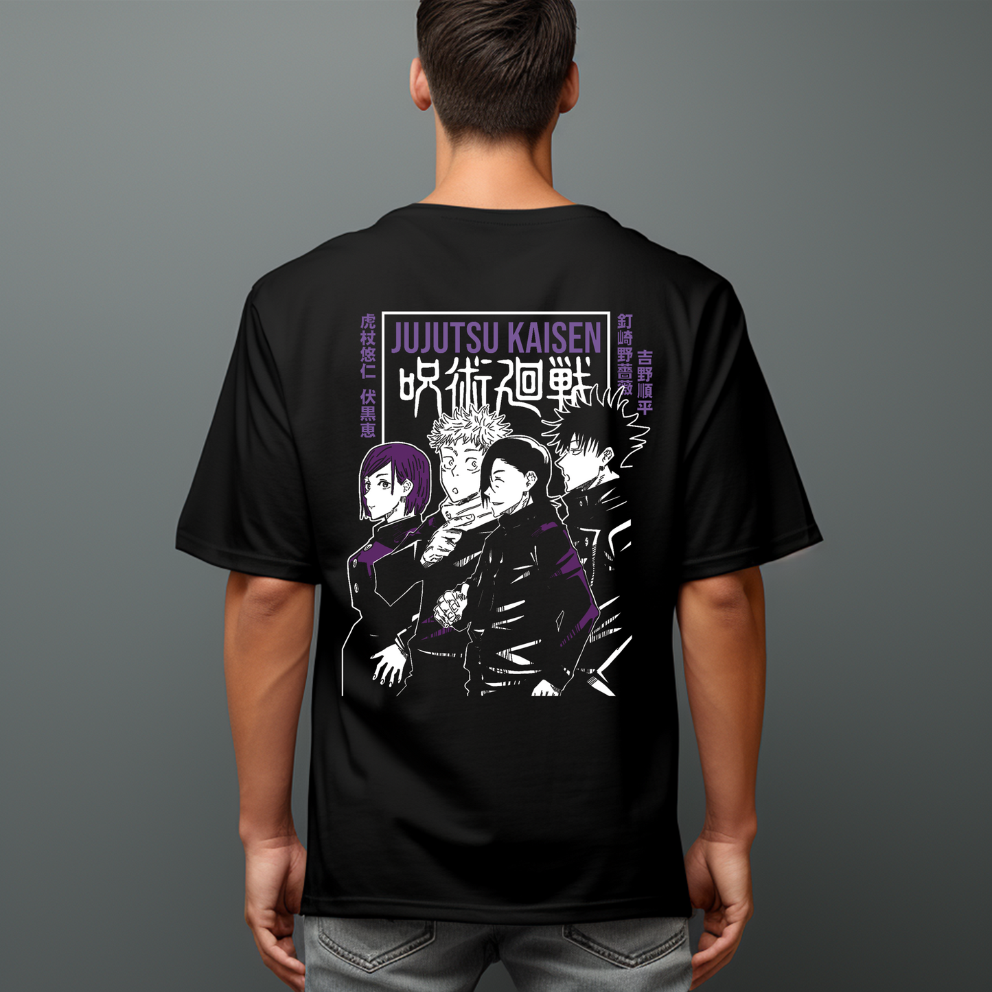 Camiseta Oversize Equipo Jujutsu – Unidos Contra las Maldiciones