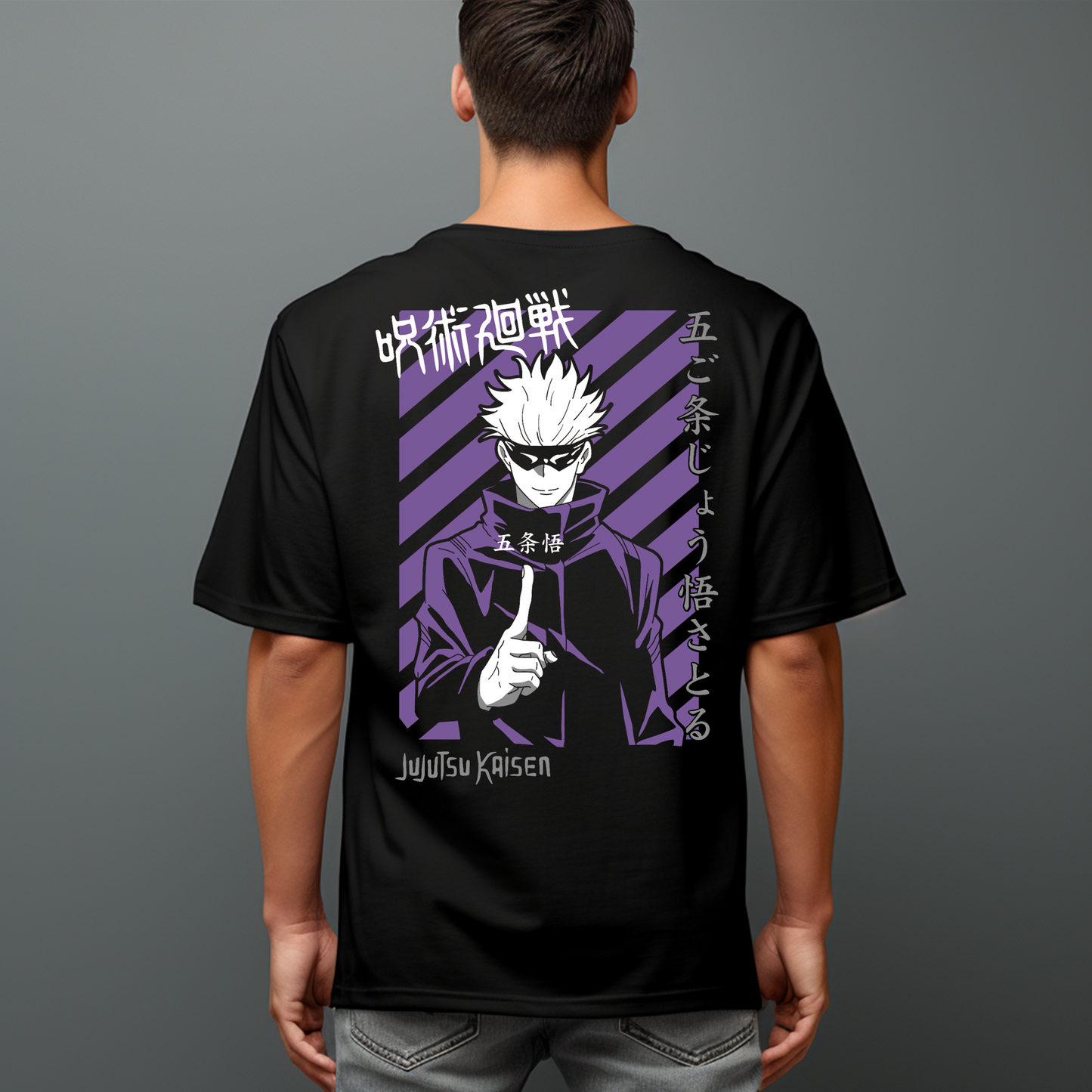 Camiseta Oversize "Satoru Gojo – El Hechicero Más Poderoso
