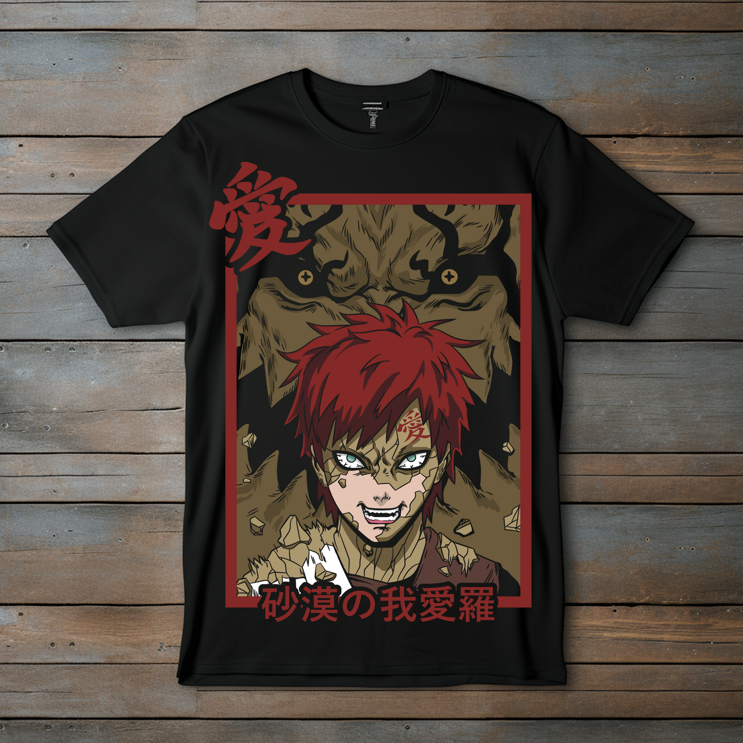 Camiseta "Gaara del Desierto" – Poder de la Arena y Resiliencia