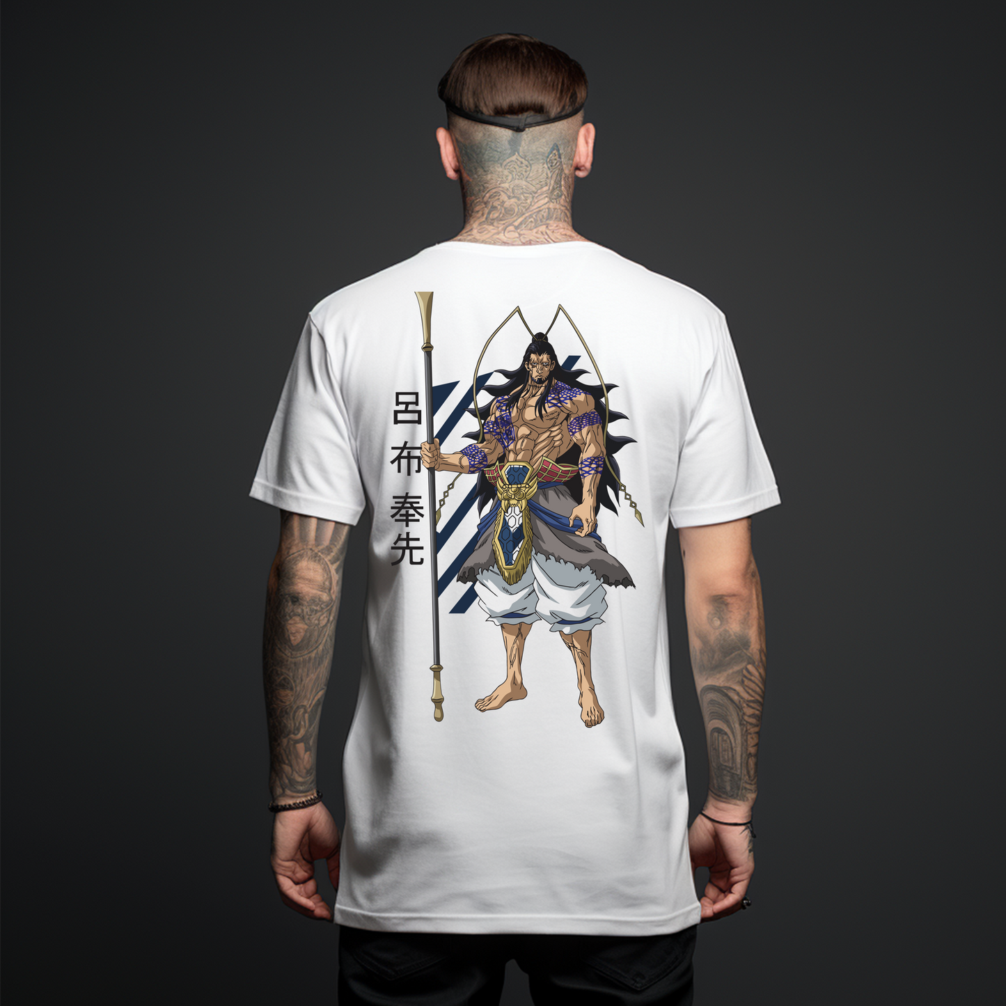 Camiseta Oversize Lü Bu – Héroe Indomable