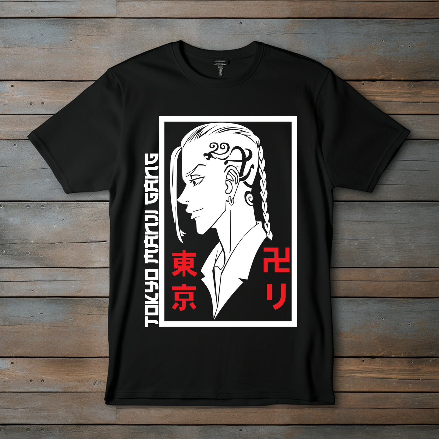 Camiseta Esencial Tokyo Revengers – Draken: El Pilar de la Lealtad