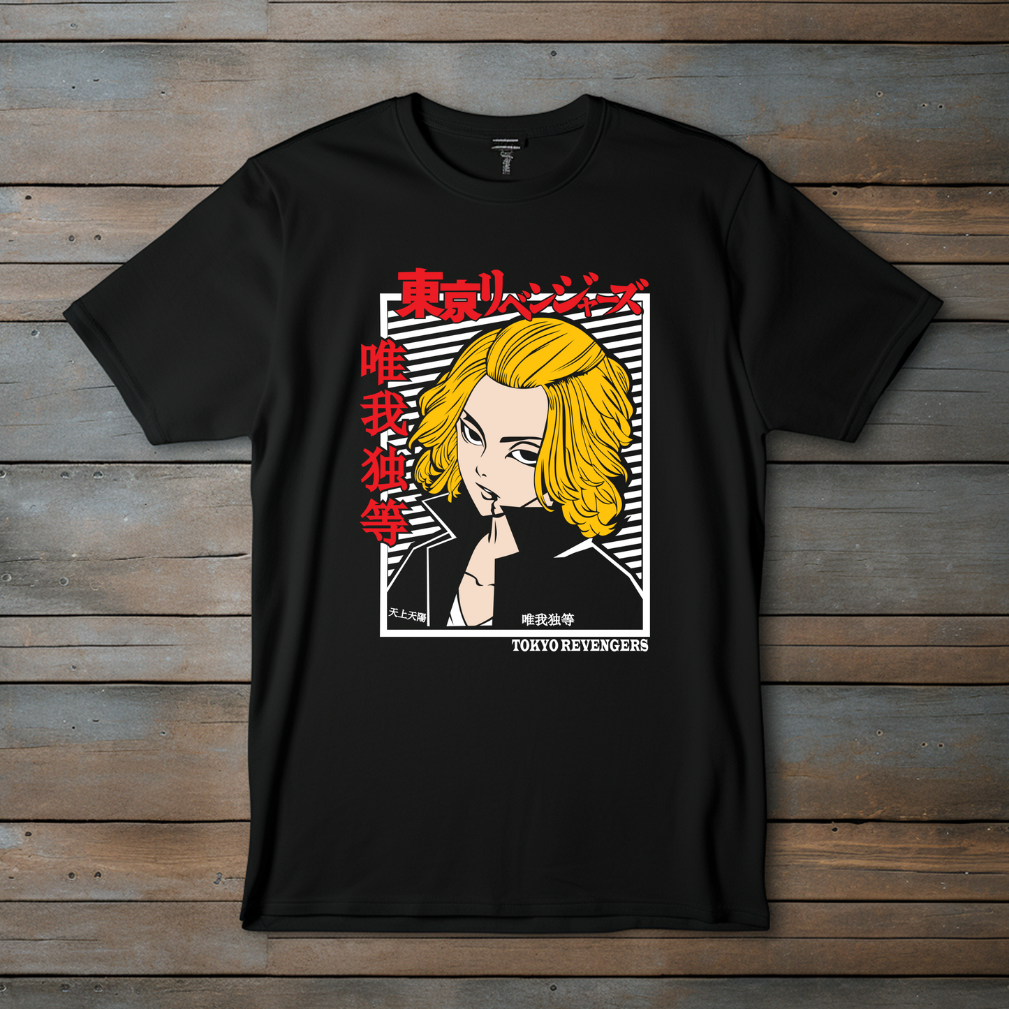 Camiseta Esencial Tokyo Revengers – Mikey: El Rey Indomable