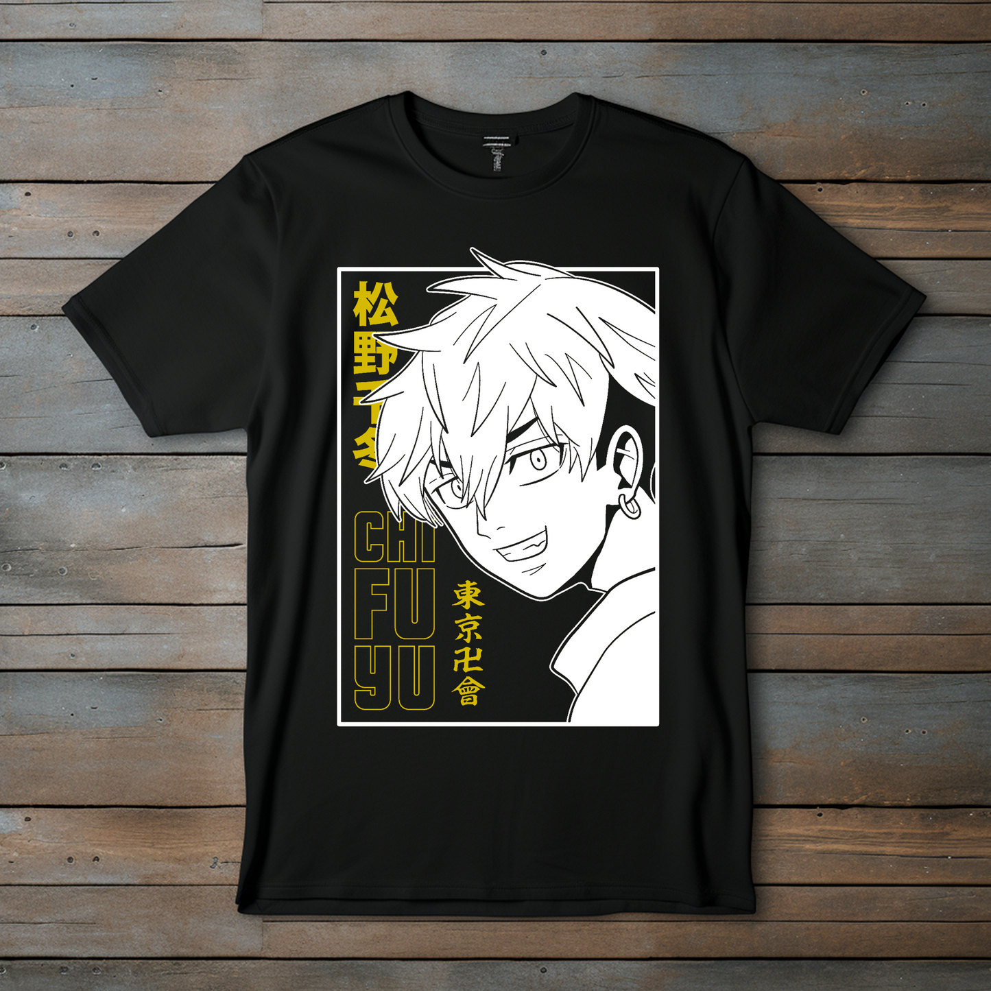 Camiseta Esencial Chifuyu Matsuno – Lealtad y Determinación