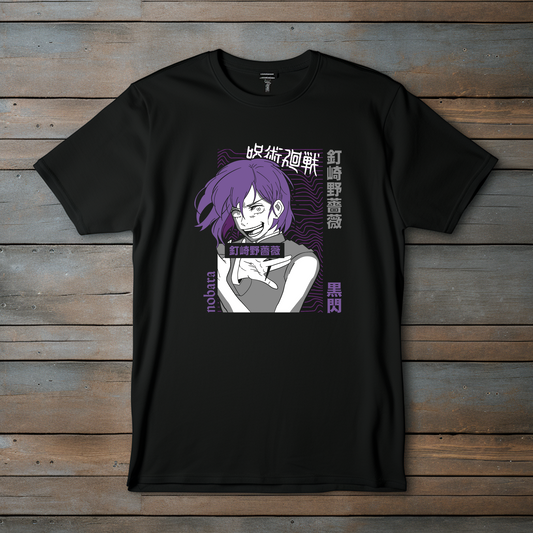 Camiseta "Nobara Kugisaki - Jujutsu Kaisen"