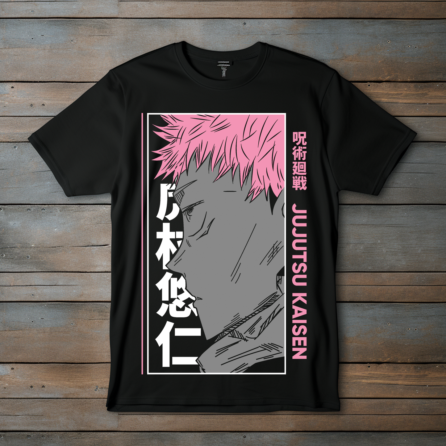 Camiseta Esencial "Itadori Yūji – Fuerza y Determinación