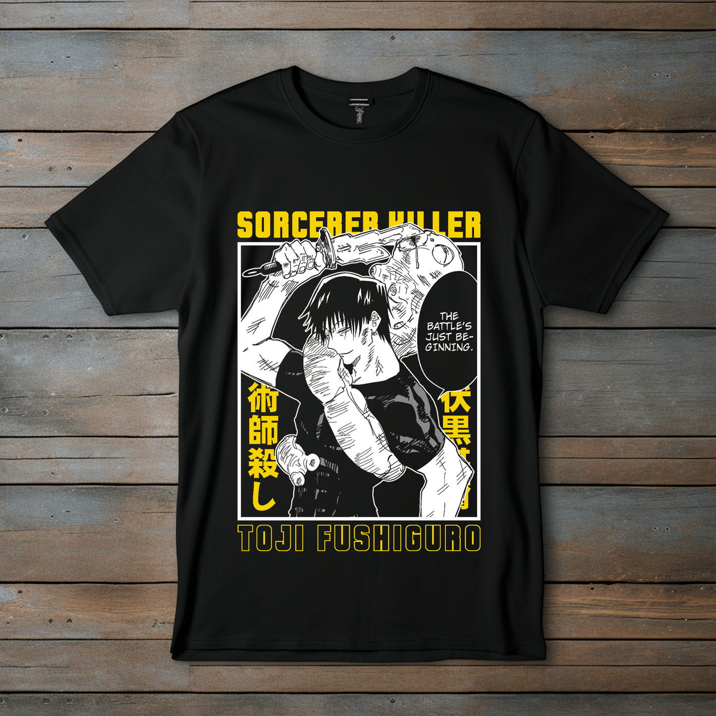 Camiseta "Toji Fushiguro - Sorcerer Killer"