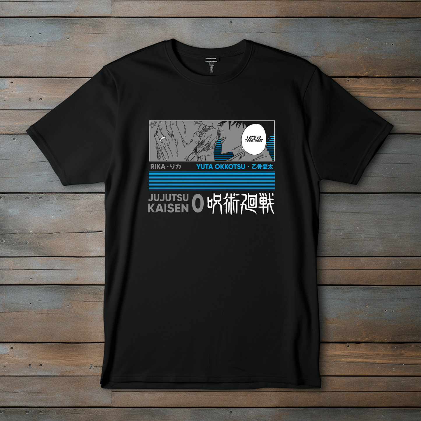 Camiseta "Yuta Okkotsu y Rika - Let's Go Together"