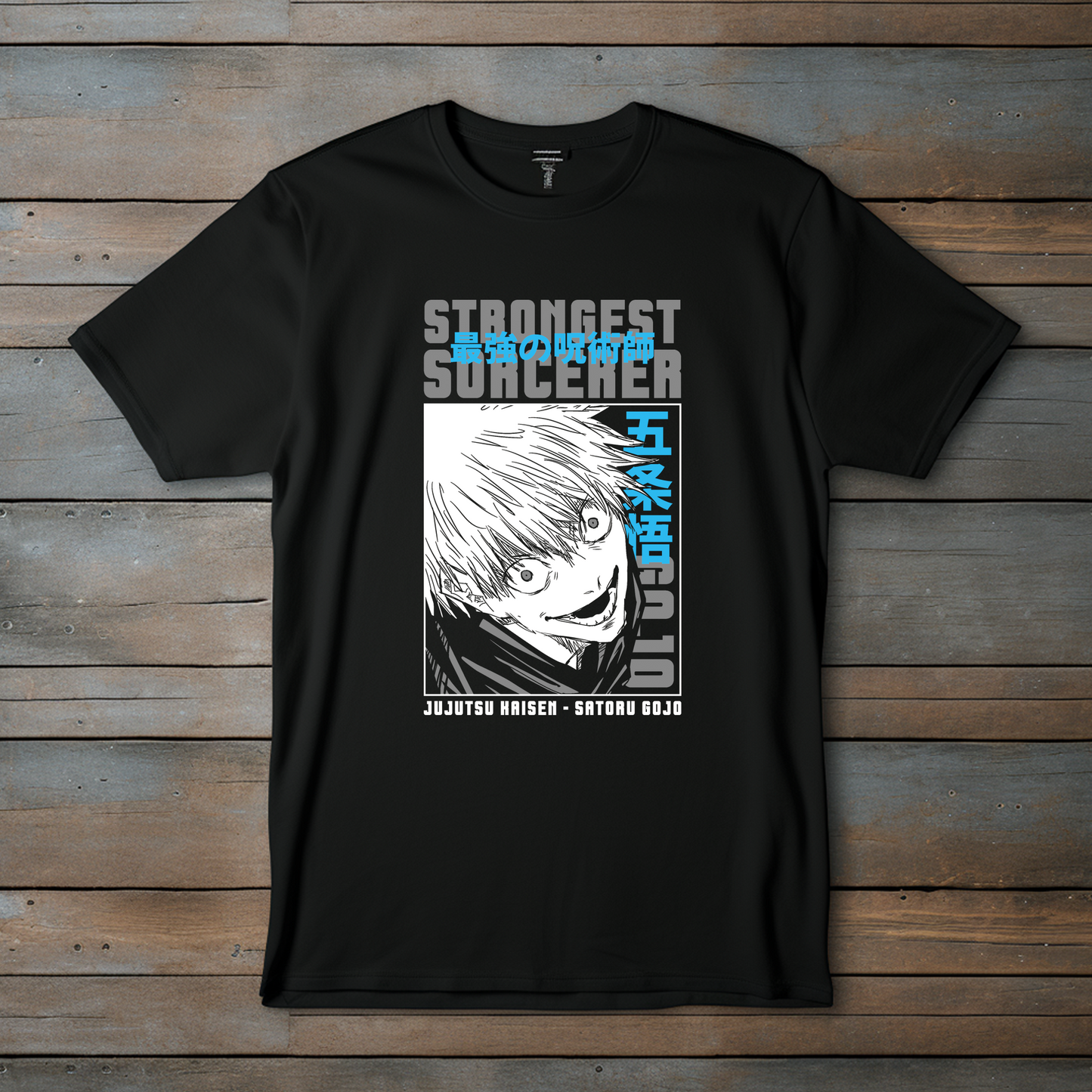 Camiseta "Satoru Gojo - Strongest Sorcerer"