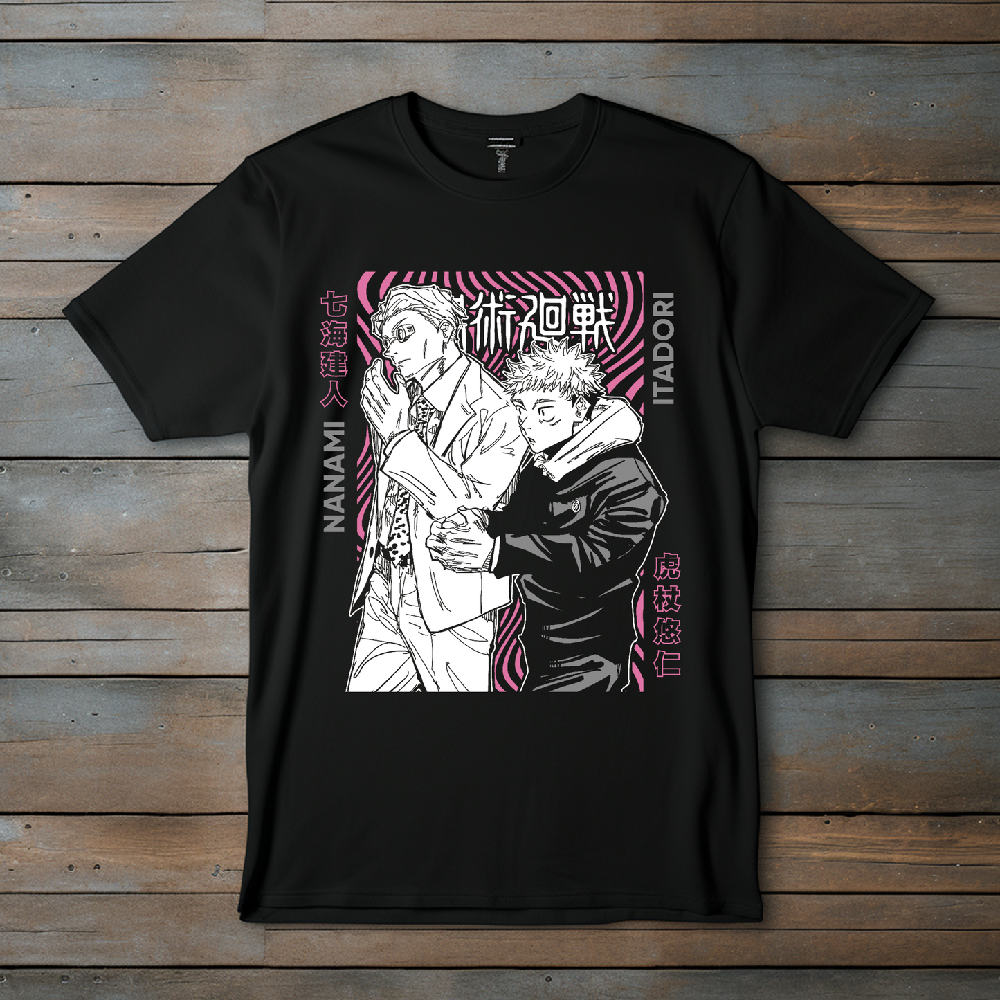 Camiseta "Nanami &amp; Itadori - Jujutsu Kaisen"