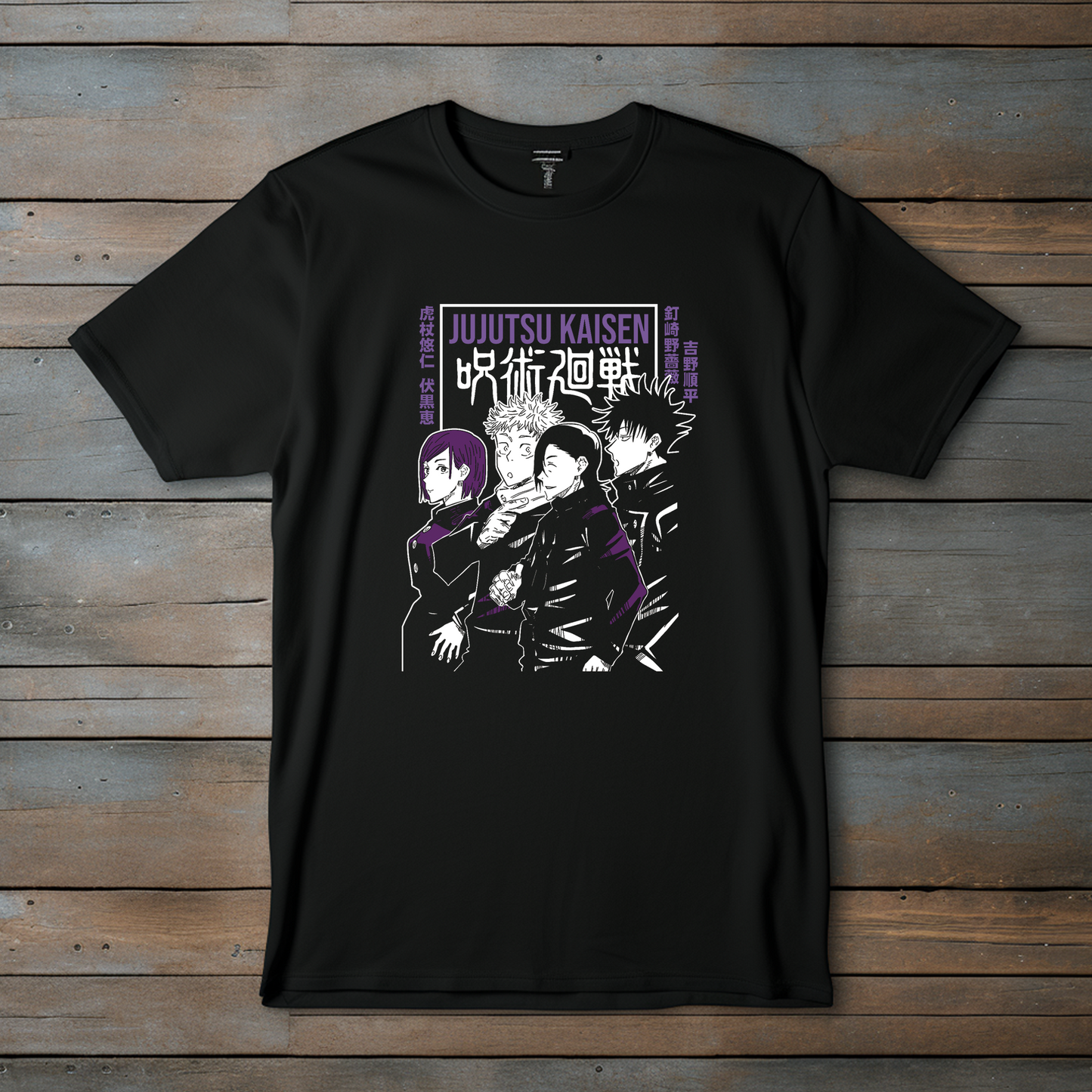 Camiseta Esencial Equipo de Jujutsu Kaisen – Yuji, Megumi, Nobara y Panda