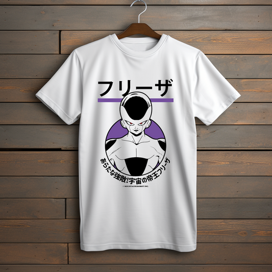 Camiseta "Freezer - Emperador del Universo"