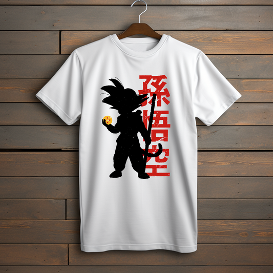 Camiseta Dragon Ball - Silueta de Goku Niño con Esfera del Dragón | Estilo Japonés Minimalista