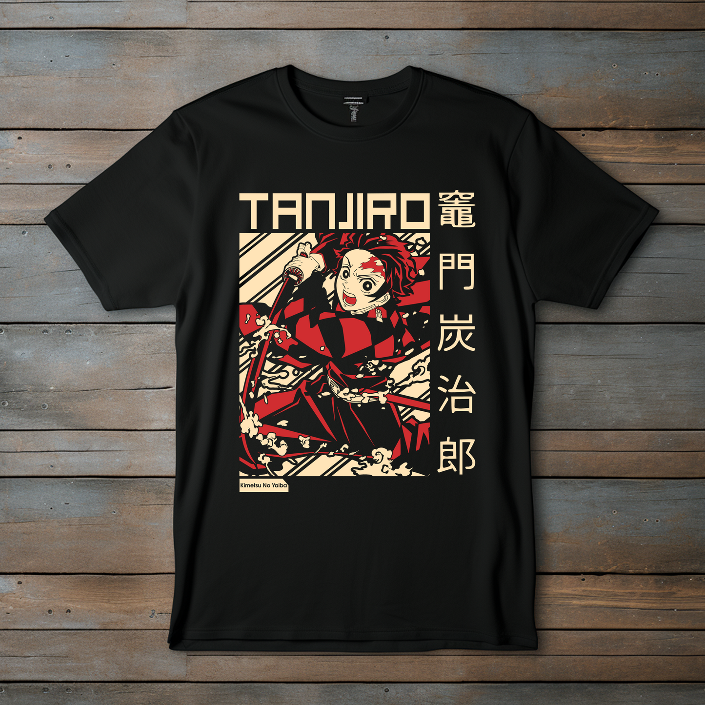 Camiseta "Demon Slayer" – Tanjiro Kamado, Guerrero del Sol