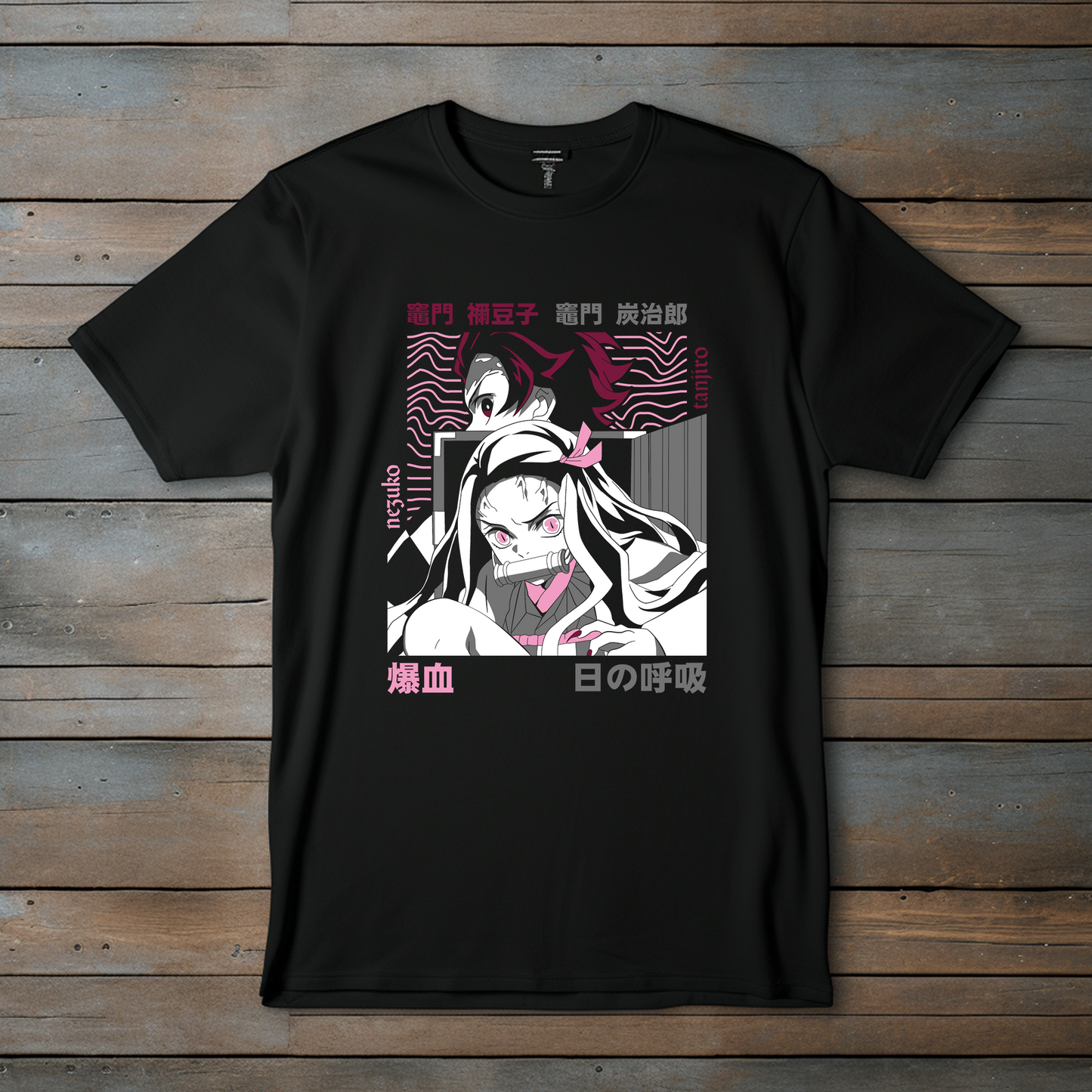 Camiseta Anime "Demon Slayer" – Tanjiro y Nezuko Kamado