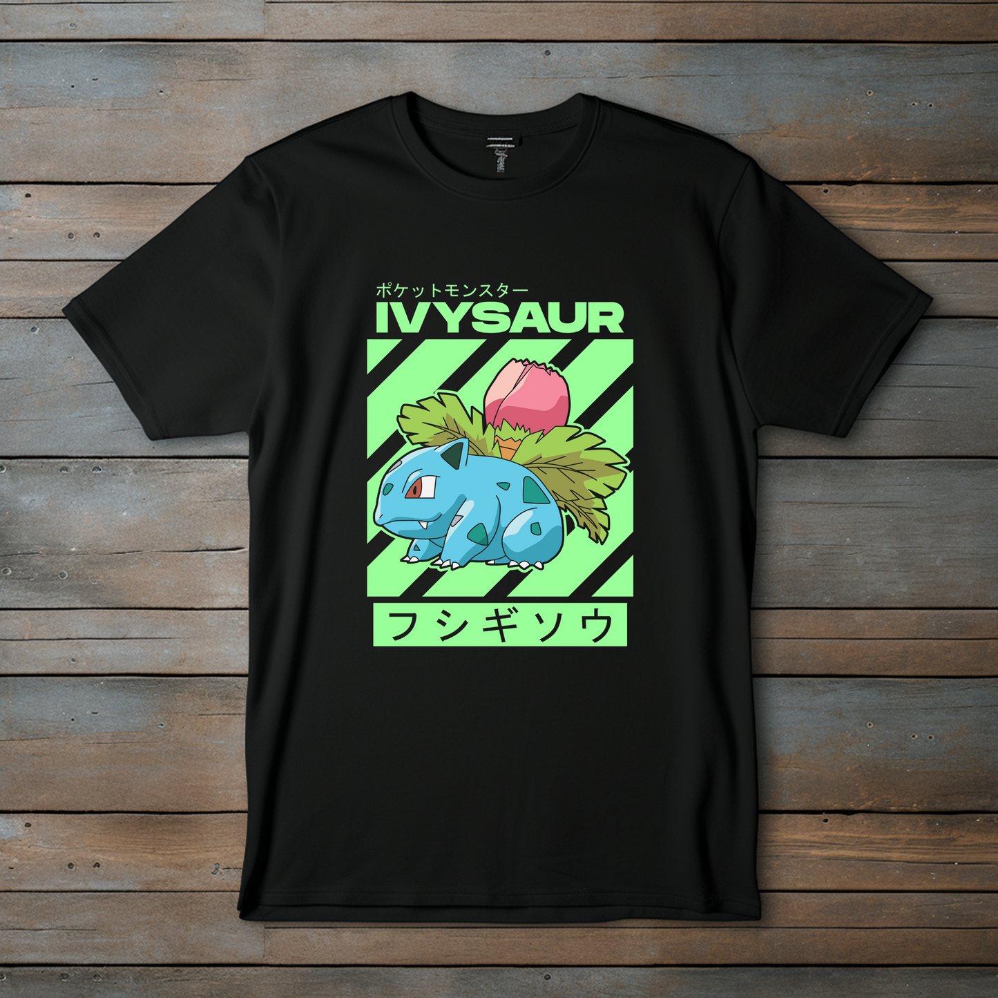 Camiseta Esencial - Ivysaur Jungle Mode