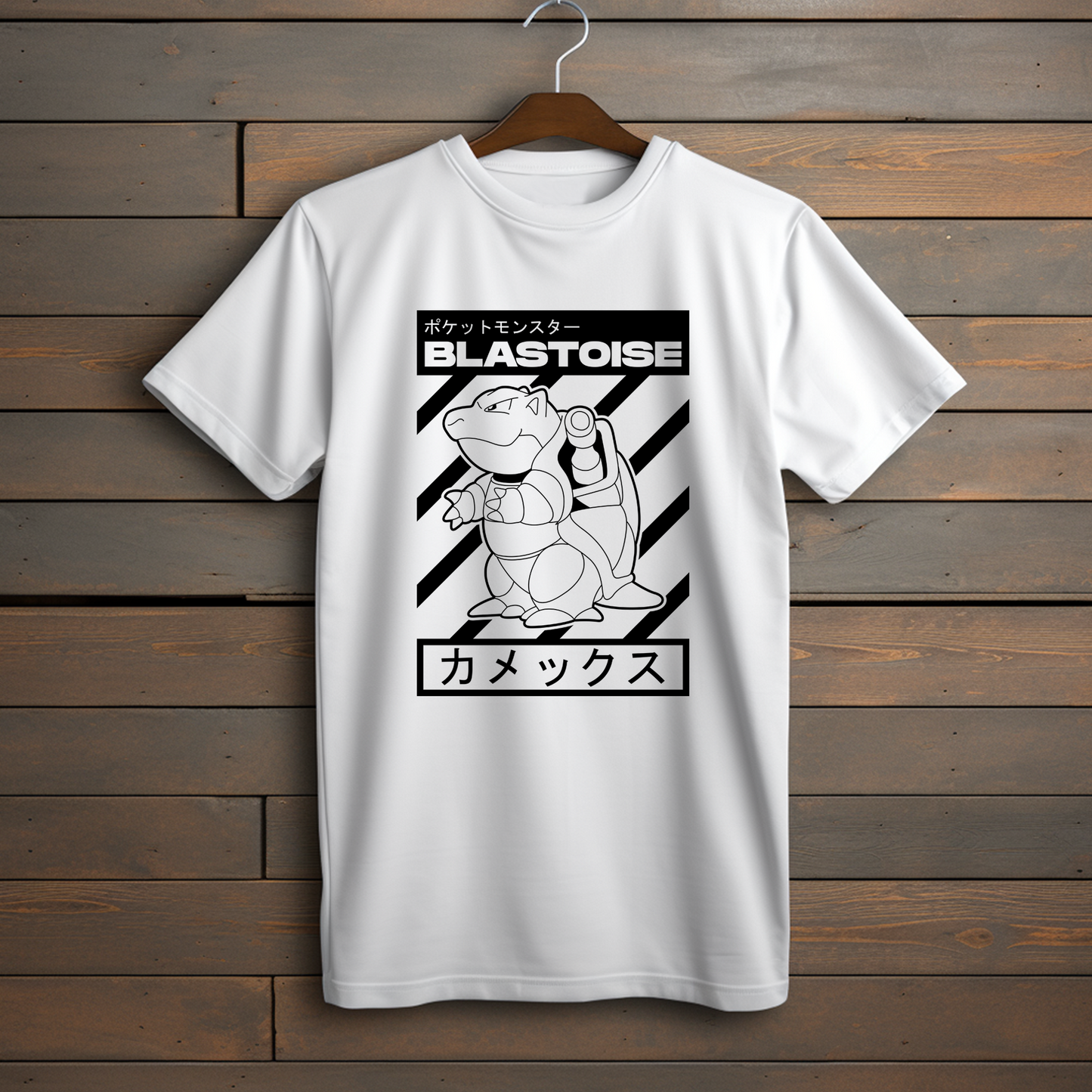 Camiseta Esencial - Blastoise Minimal Street