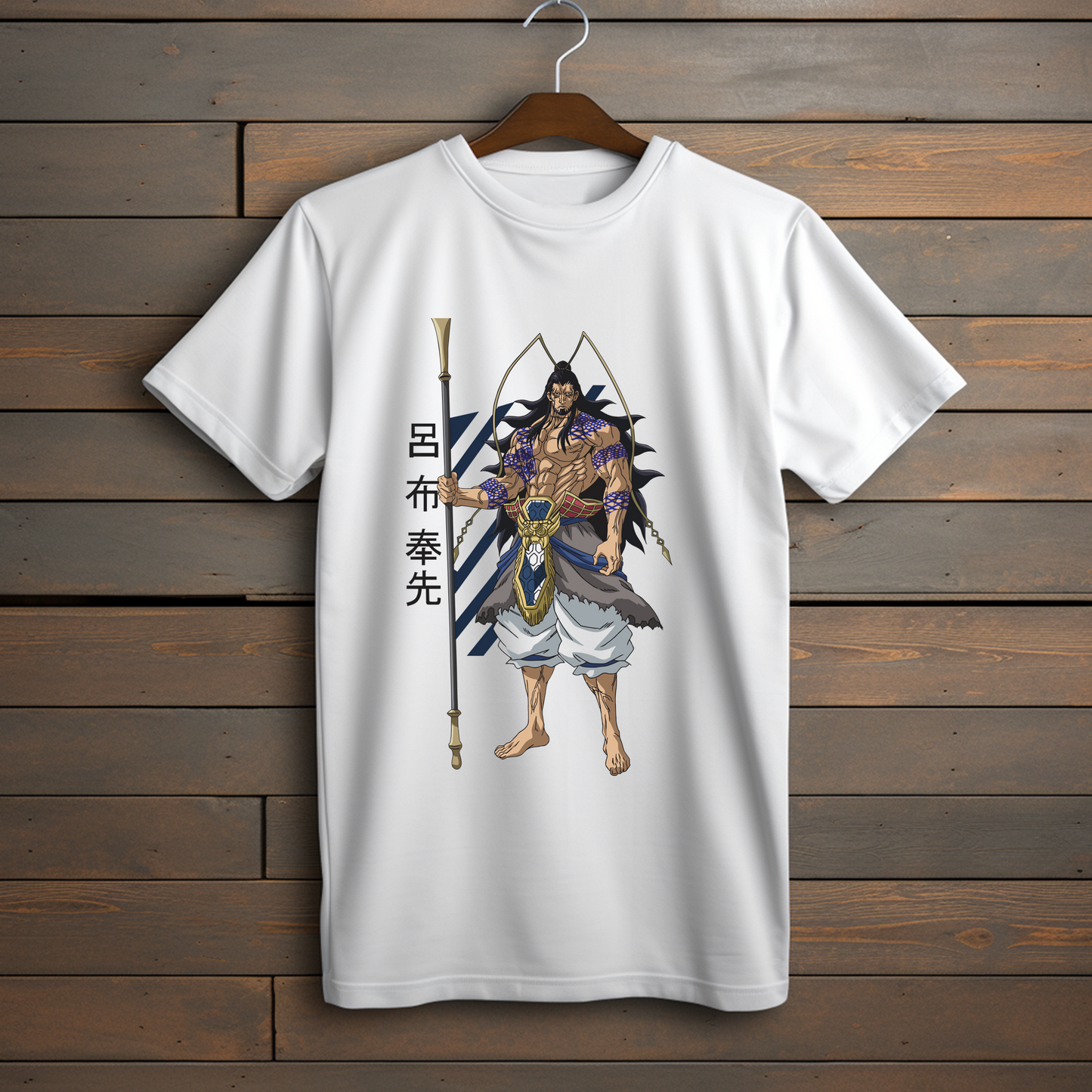 Camiseta Record of Ragnarok Lü Bu