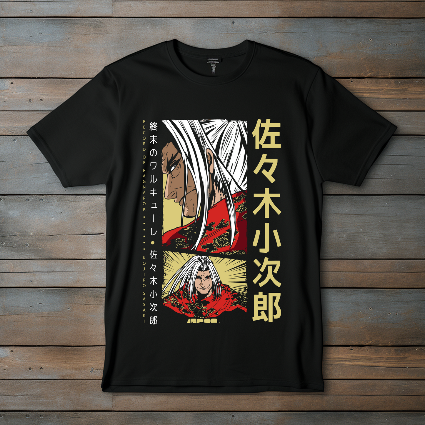 Camiseta "Record of Ragnarok" - Kojiro Sasaki, El Espadachín Supremo