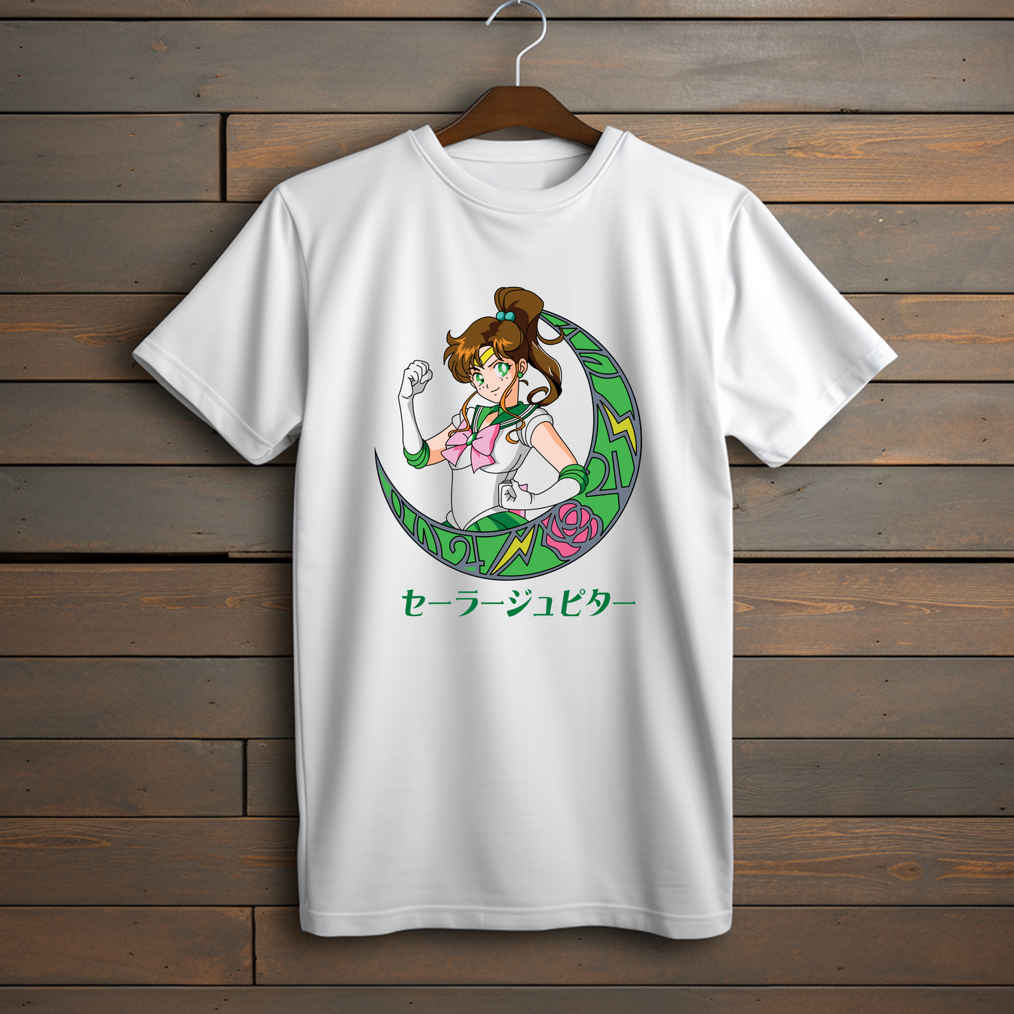 Camiseta Sailor Jupiter – La Fuerza del Rayo y el Coraje