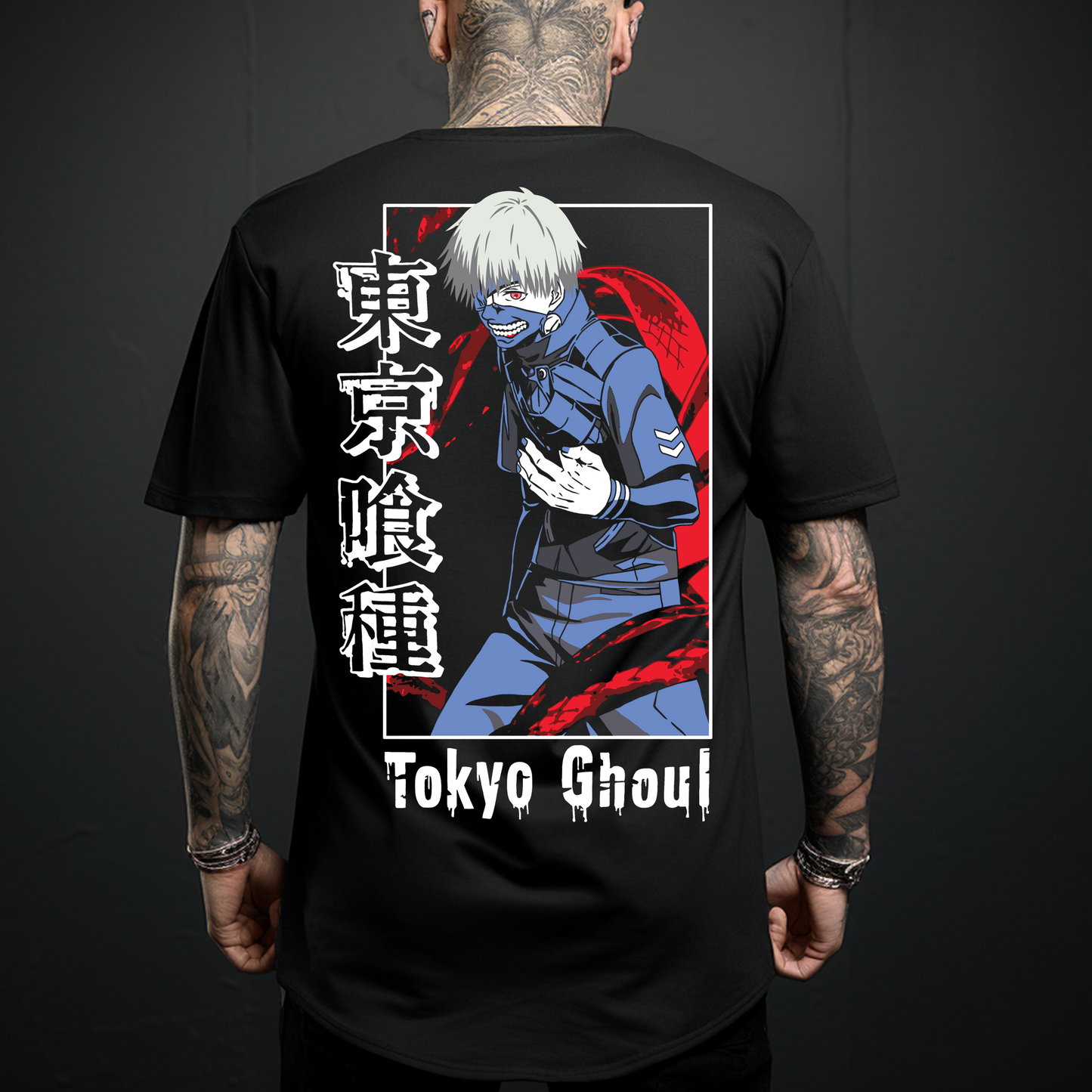 Camiseta Oversize Tokyo Ghoul – Modo Kaneki