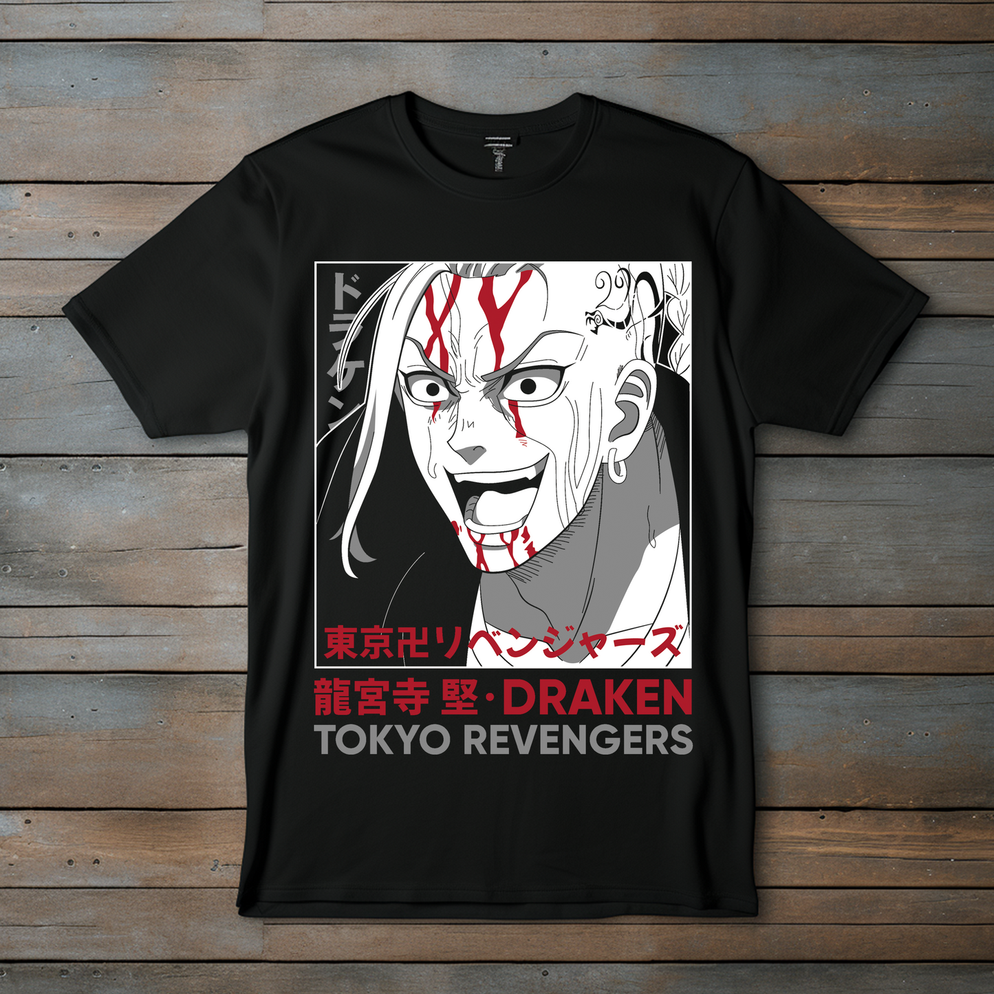 Camiseta "Draken - Tokyo Revengers"