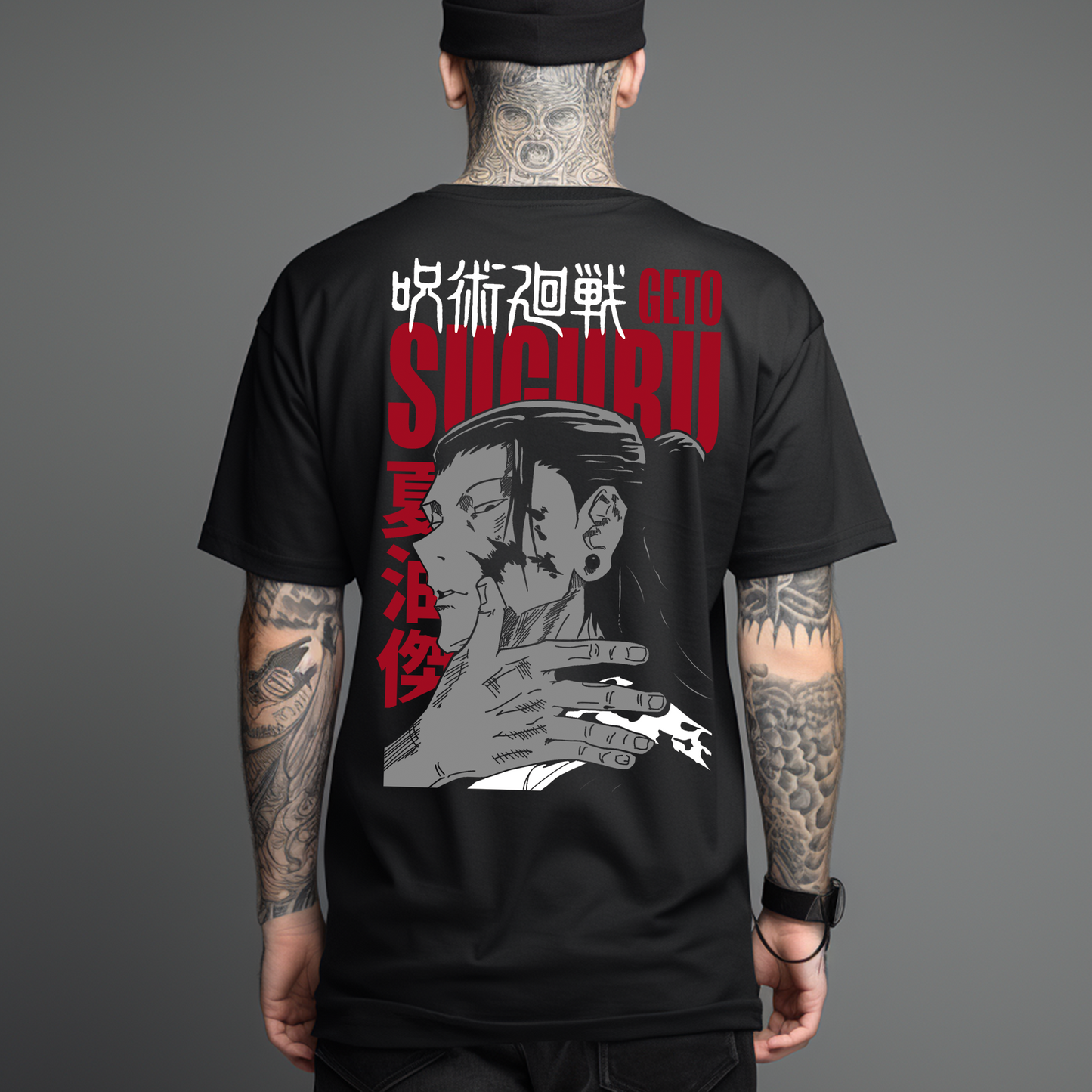 Camiseta Oversize Choso – El Heredero de la Sangre Maldita